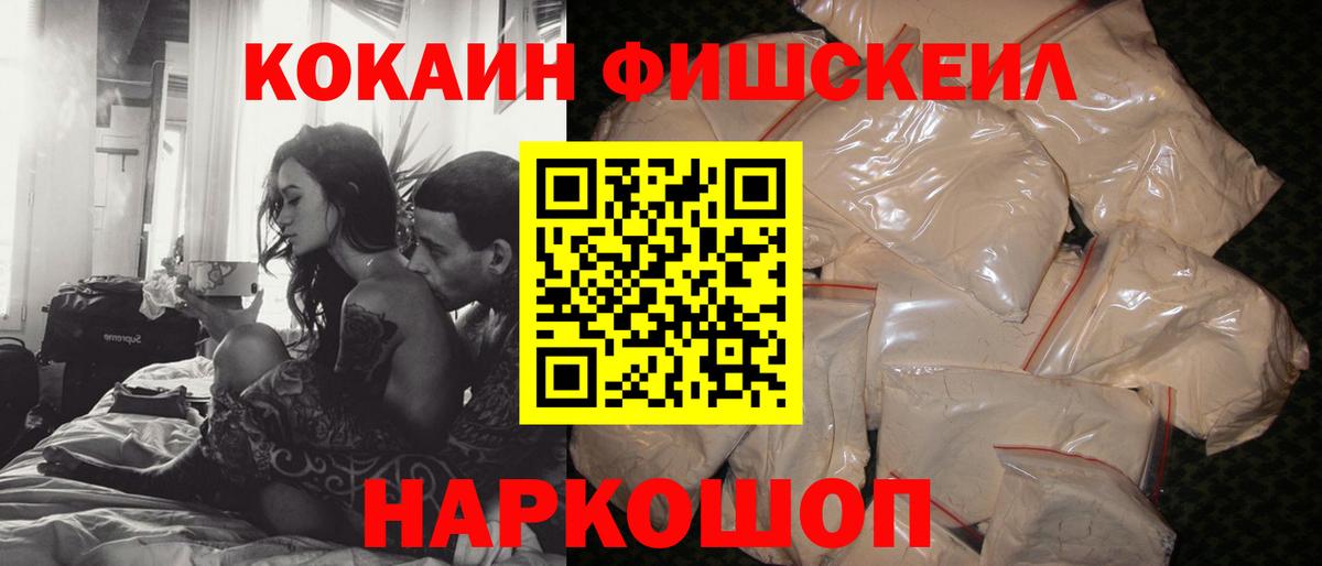 МАРИХУАНА  Мефедрон  Вход с VPN  Экстази  Людиново  Меф кристаллы  Гашиш 