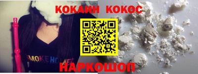 таблы Канаш