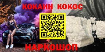 прущая мука Ирбит
