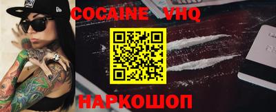 прущая мука Ирбит