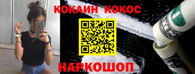 прущая мука Ирбит