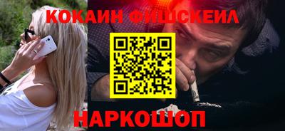 прущая мука Камышлов