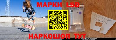 ешки Изобильный