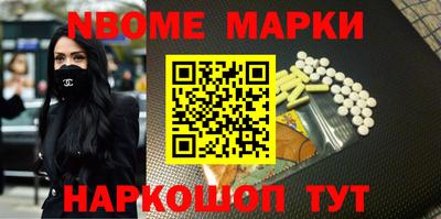 ешки Изобильный