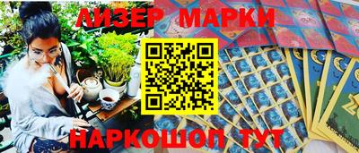 прущая мука Ирбит