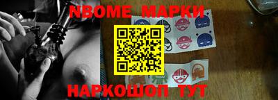 прущая мука Ирбит