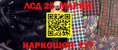 ешки Изобильный