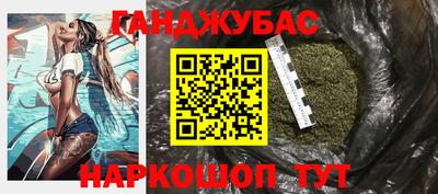 ешки Изобильный