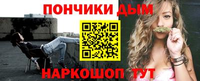 ешки Изобильный
