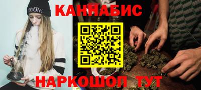 прущая мука Ирбит
