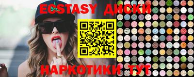 ешки Изобильный