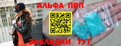 прущая мука Ирбит
