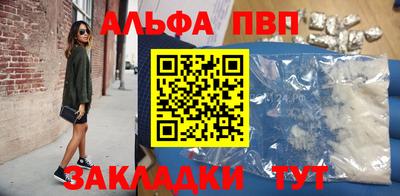 прущая мука Ирбит