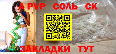 прущая мука Ирбит