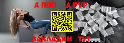 ешки Изобильный