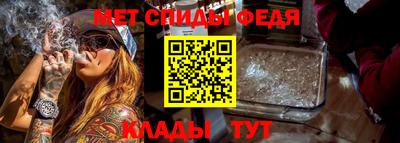 ешки Изобильный