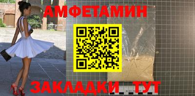 ешки Изобильный