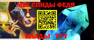 прущая мука Ирбит