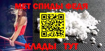 прущая мука Ирбит