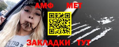 ешки Изобильный