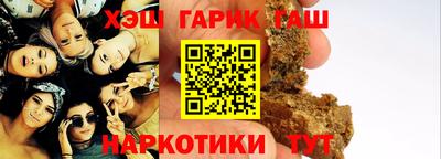 ешки Изобильный