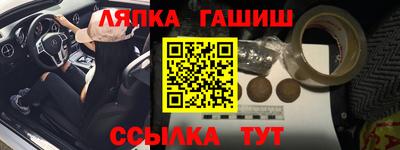 ешки Изобильный