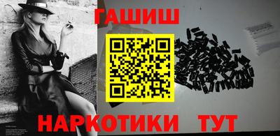 прущая мука Ирбит