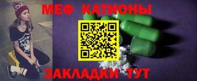 прущая мука Ирбит