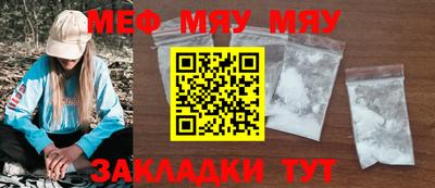 ешки Изобильный