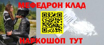 ешки Изобильный
